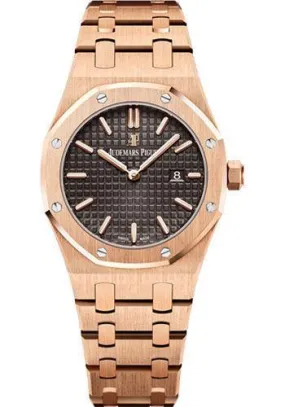 Audemars Piguet Royal Oak Quartz Watch-Brown Dial 33mm-67650OR.OO.1261OR.01