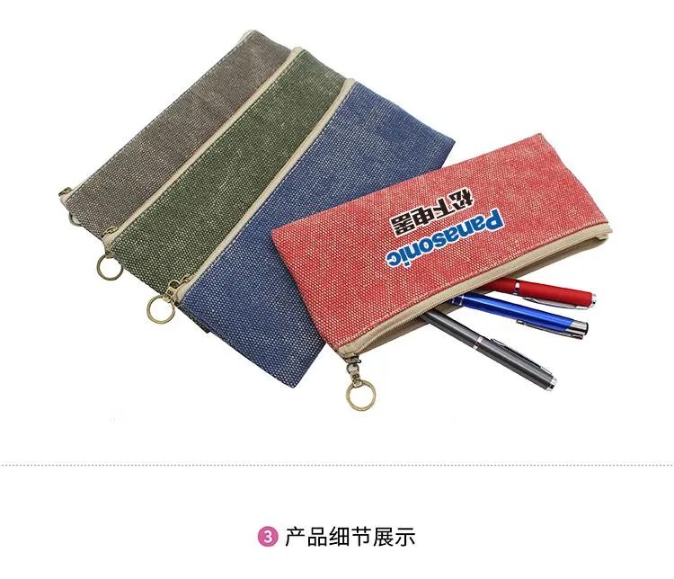 Cotton Zippered Pencil Case