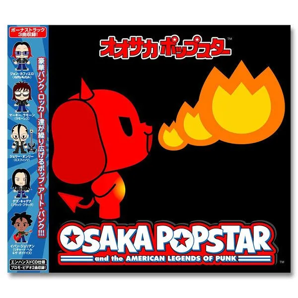 Osaka Popstar - Japanese Import CD